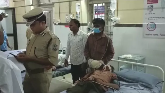 గుజరాత్