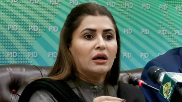 شازیہ عطا مری