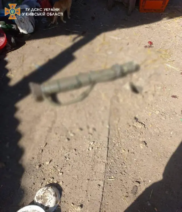 вибух