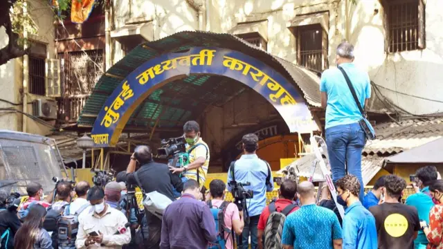 आर्थर रोड जेल