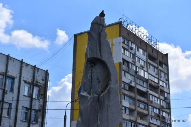 Демонтаж