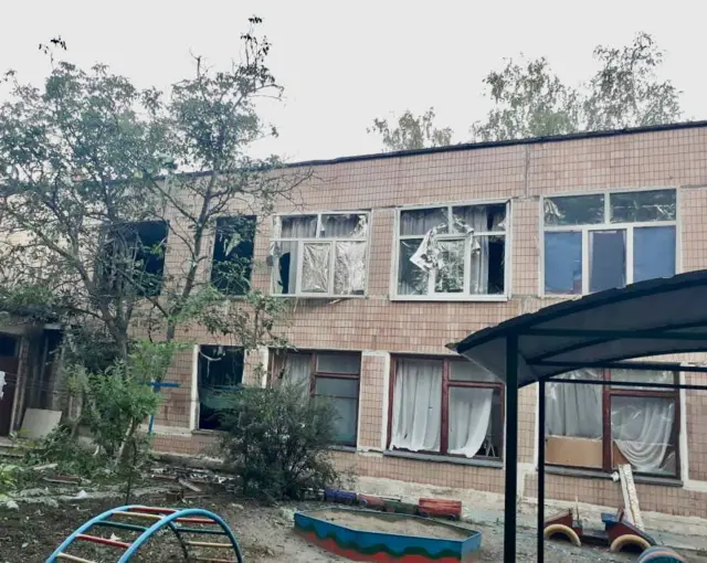 райони Дніпропетровської області