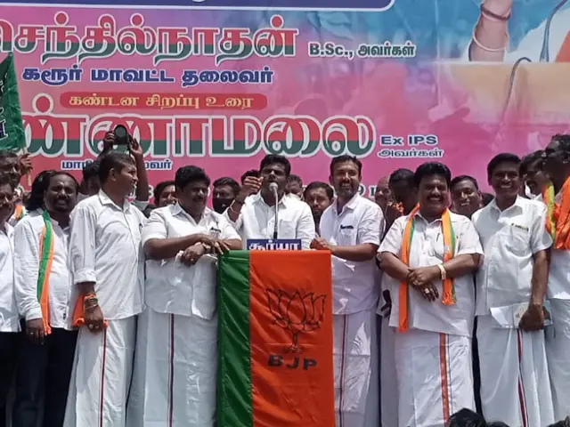 தமிழக