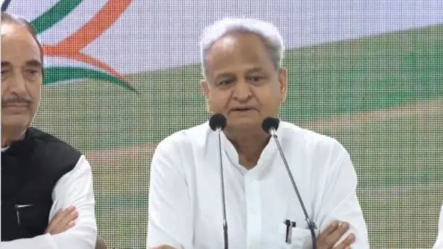 अशोक गहलोत