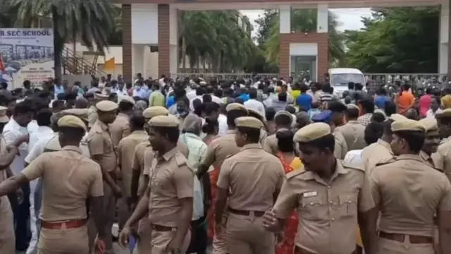 கள்ளக்குறிச்சி