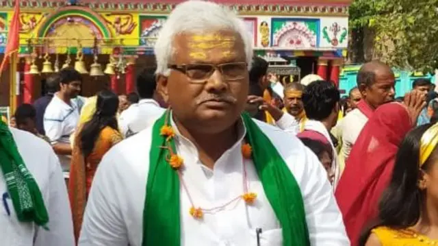 भोला यादव