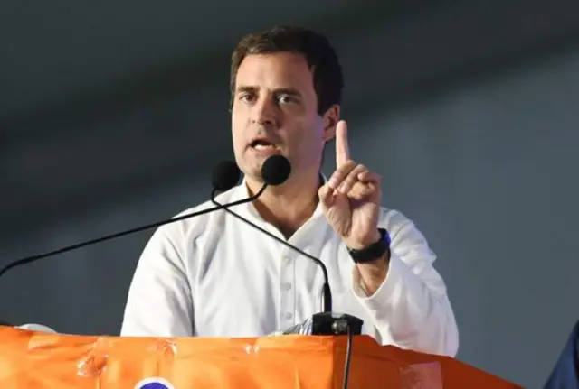 రాహుల్ గాంధీ