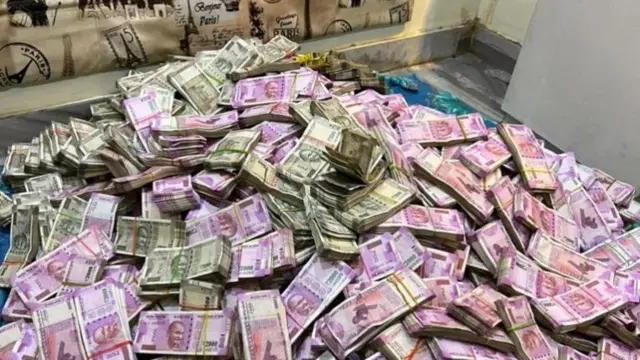 कैश