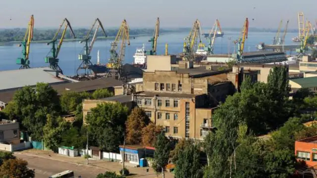 Херсон