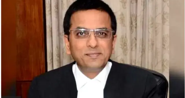 जस्टिस डीवाई चंद्रचूड़