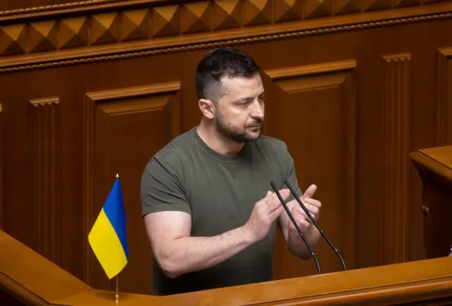 Зеленський в Раді