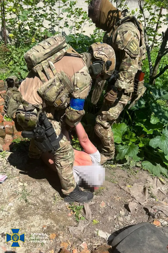 сбу