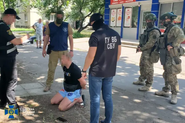 сбу