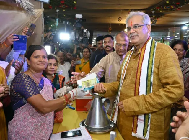 छत्तीसगढ़