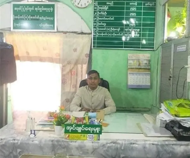 ဗိုလ်တထောင်မြို့နယ်၊ ၇ ရပ်ကွက်အုပ်ချုပ်ရေးမှူး သေနတ်နဲ့ပစ်ခတ်ခံရပြီး သေဆုံး