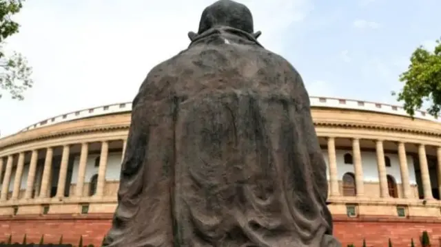 संसद