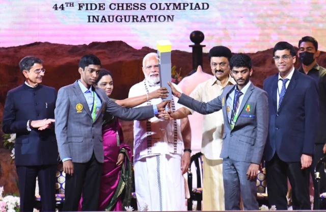 शतरंज ओलंपियाड