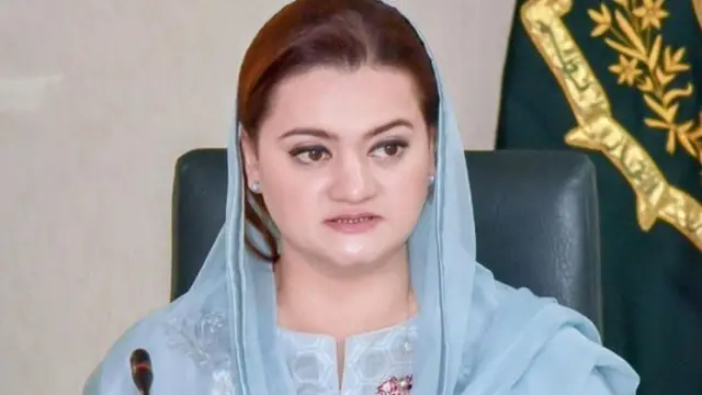 مریم اورنگزیب