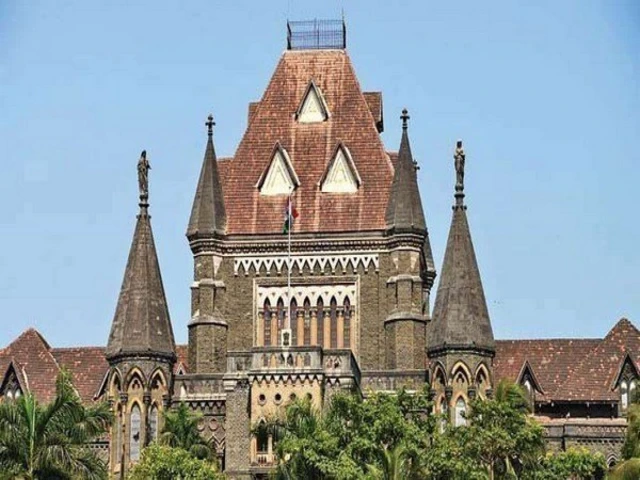 बॉम्बे हाईकोर्ट