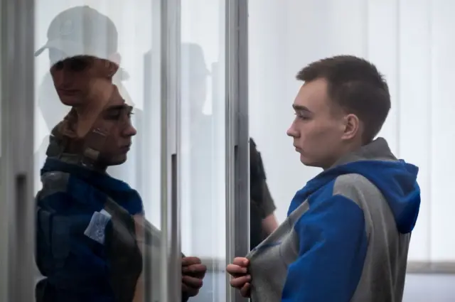 Шишимарін