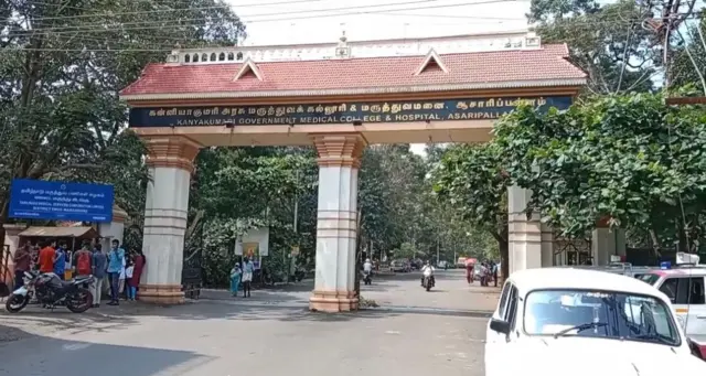 குரங்கம்மை நோய் அறிகுறியுடன் நான்கு பேர் மருத்துவமனையில் அனுமதி