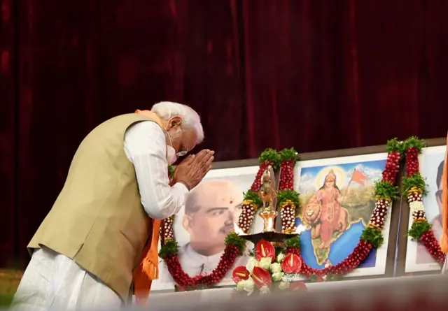 నరేంద్ర మోదీ
