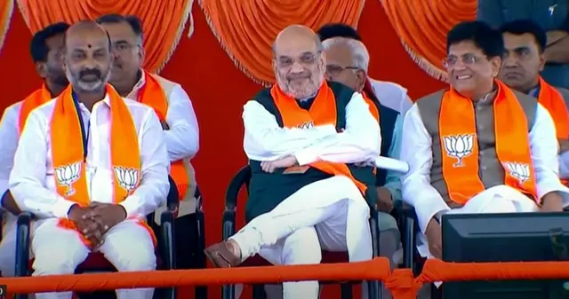 బీజేపీ విజయ సంకల్ప సభ