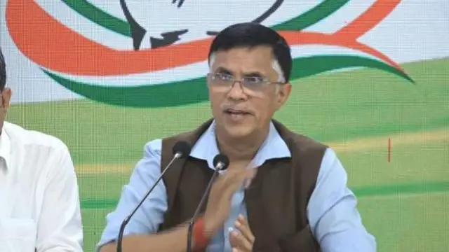 कांग्रेस