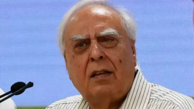 कपिल सिब्बल
