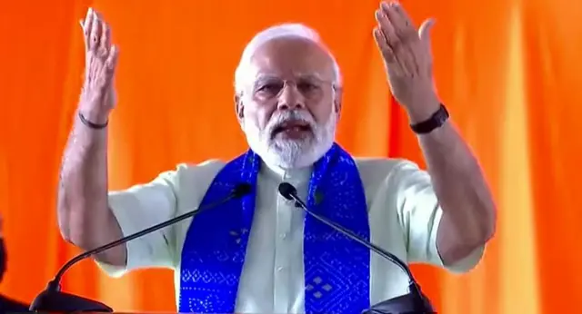 నరేంద్ర మోదీ