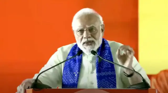 మోదీ