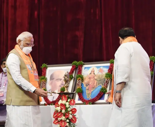 BJP