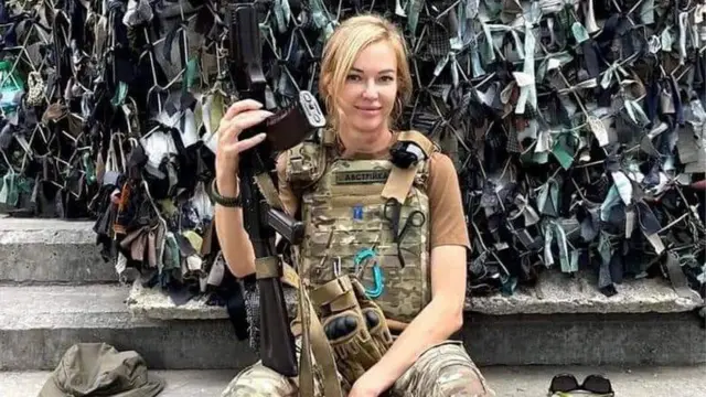 Наталія