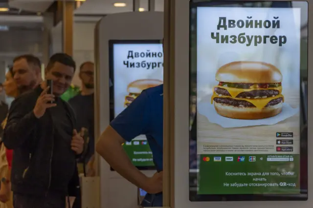 Ресторан "Вкусно и точка"