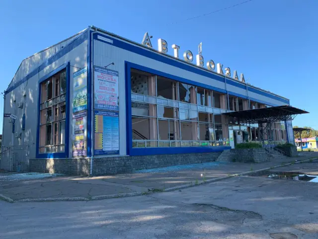 автовокзал славянск
