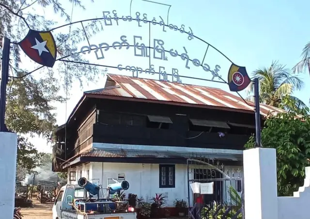 Kyauk Phyu, Rakkhine
