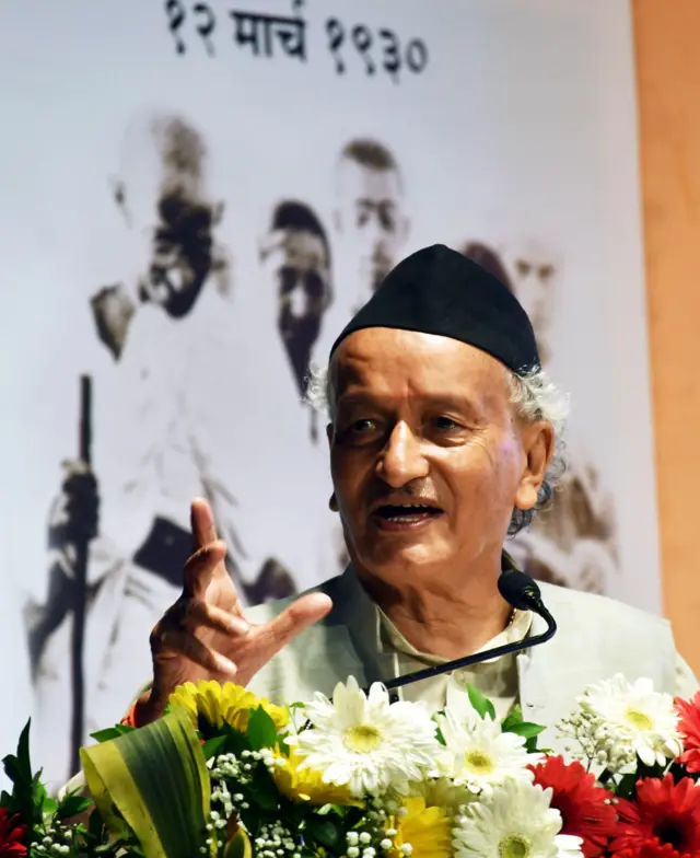 महाराष्ट्र के राज्यपाल भगतसिंह कोश्यारी