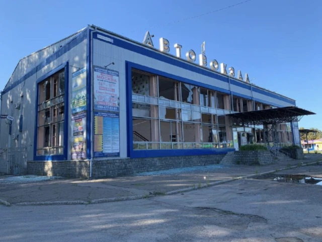 Словʼянськ