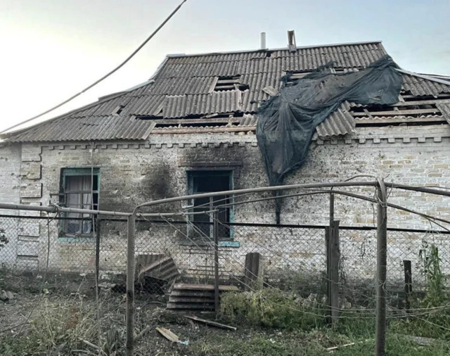 Дніпропетровщина
