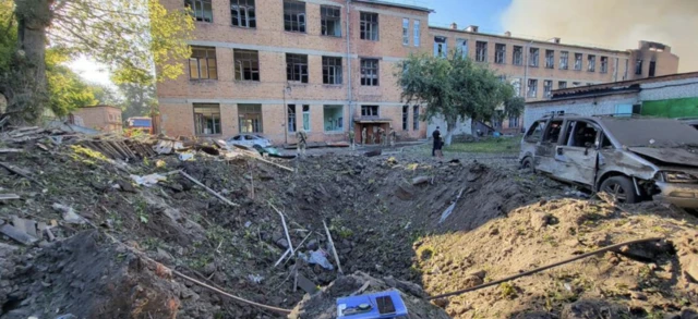 Харків