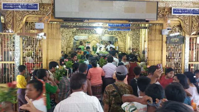 တောင်ပြုံး
