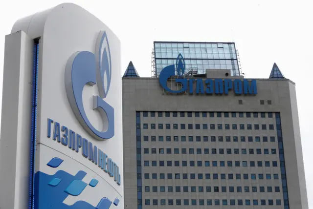 Газпром