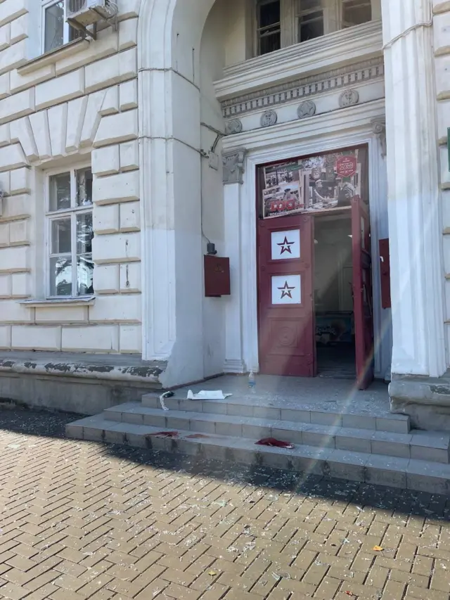 Севастополь