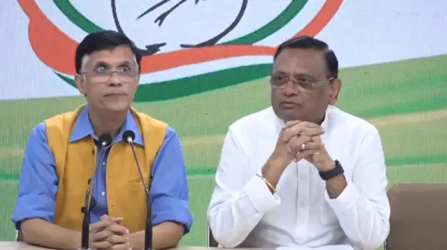 कांग्रेस