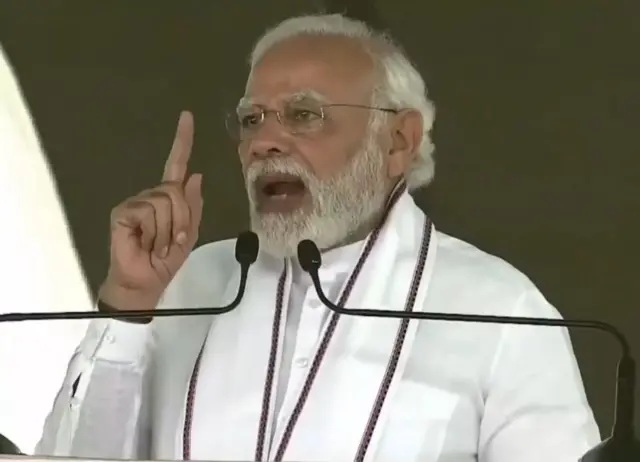 మోదీ