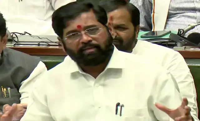 एकनाथ शिंदे