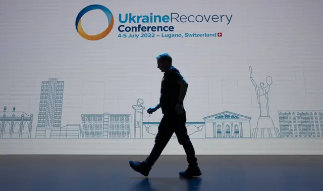 Конференция по восстановлению Украины