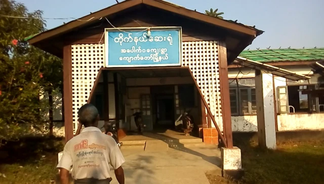 ကျောက်တော်မြို့နယ်မှာ နွားကျောင်းနေသူတစ်ဦးမိုင်းထိ