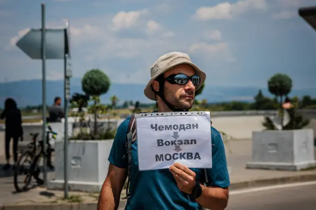 Софія