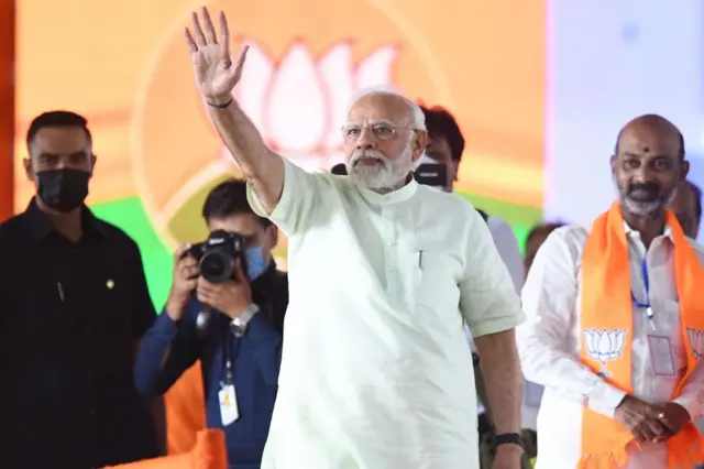 नरेंद्र मोदी